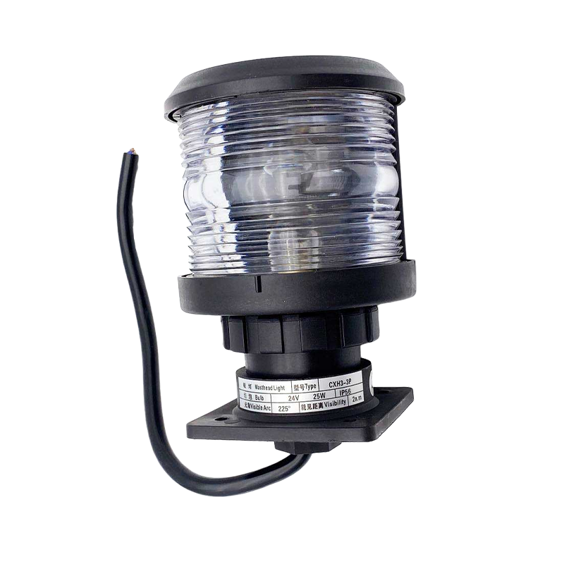 Marine Bootsbeleuchtung Navigationssignallicht Boot -CXH3-3P