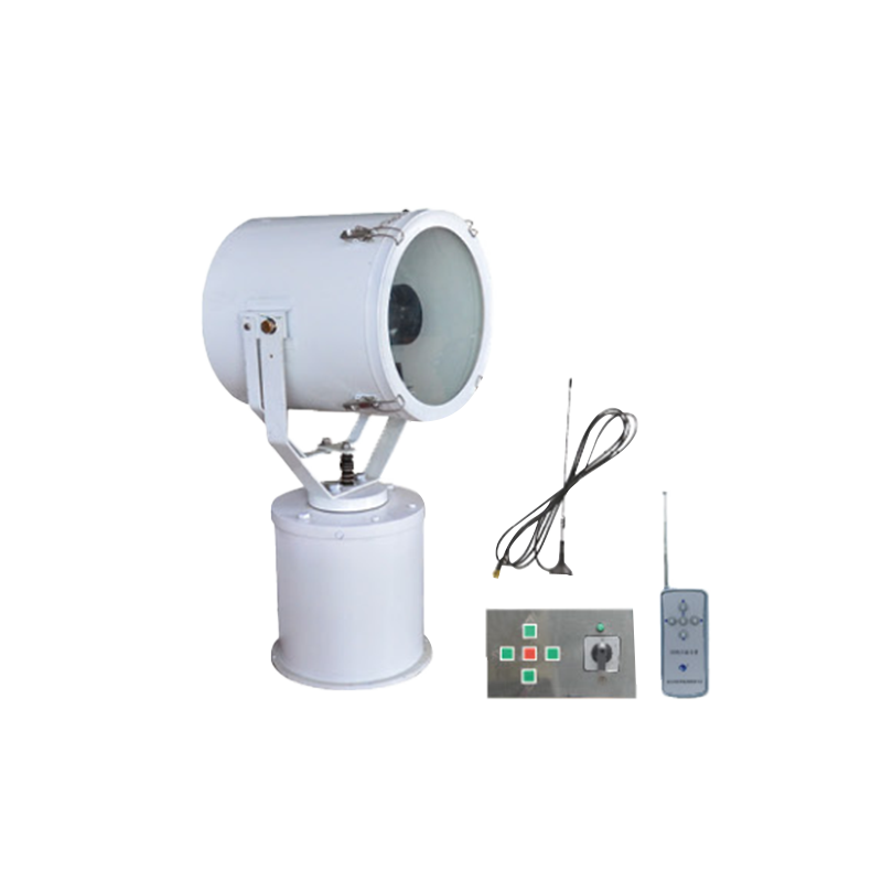 Suchscheinwerfer TG26A,TG27A